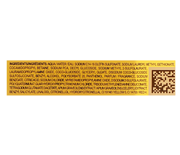 Шампунь для деликатного очищения волос - Davines Essential Haircare Dede Shampoo
