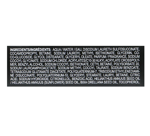 Гель для душа для абсолютной красоты тела - Davines OI Absolute Beautifying Body Wash