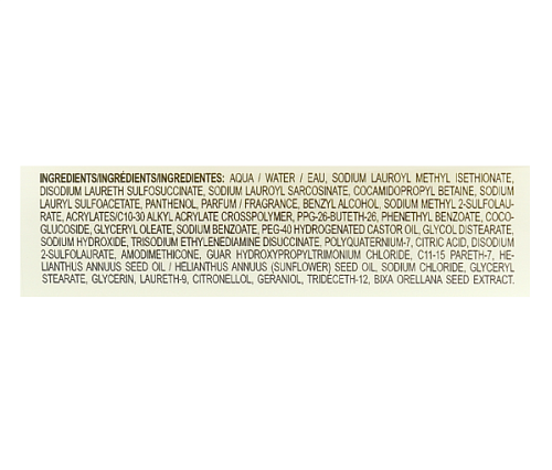 Шампунь для абсолютной красоты волос - Davines OI Absolute beautifying shampoo