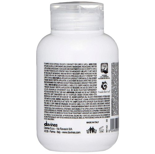 Шампунь для волос и тела - Davines Su Aftersun Hair And Body Wash